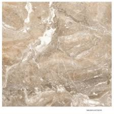 Piso Cerâmico Mármore Breccia Polido 71x71 cm - Duragres Piso Cerâmico Mármore Breccia Polido 71x71 cm - Duragres
